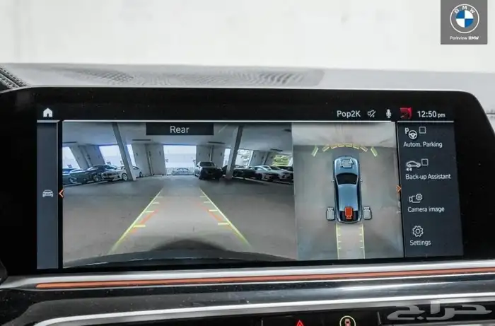 بي ام دبليو اكس BMW X6 XDrive40i M Sport موديل 2022 19