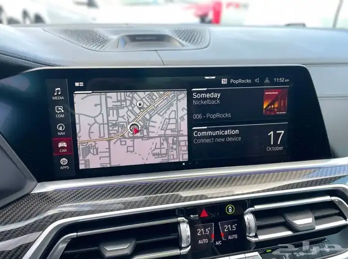 بي ام دبليو BMW X6 M Competition Sports Activity موديل 2023 17