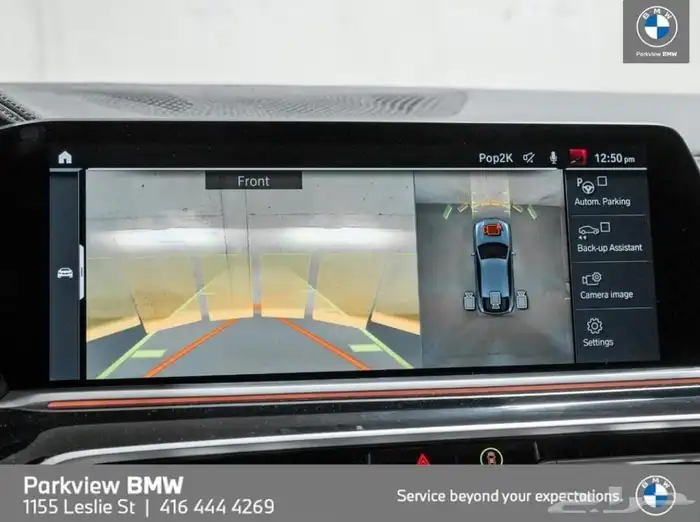 بي ام دبليو اكس BMW X6 XDrive40i M Sport موديل 2022 20