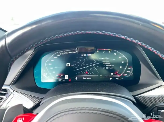 بي ام دبليو BMW X6 M Competition Sports Activity موديل 2023 16