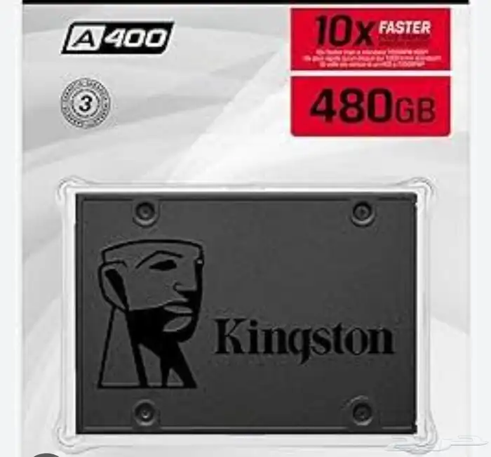 هاردسك اس اس دي قينقستون 480 قيقا ب 100 ريال 0