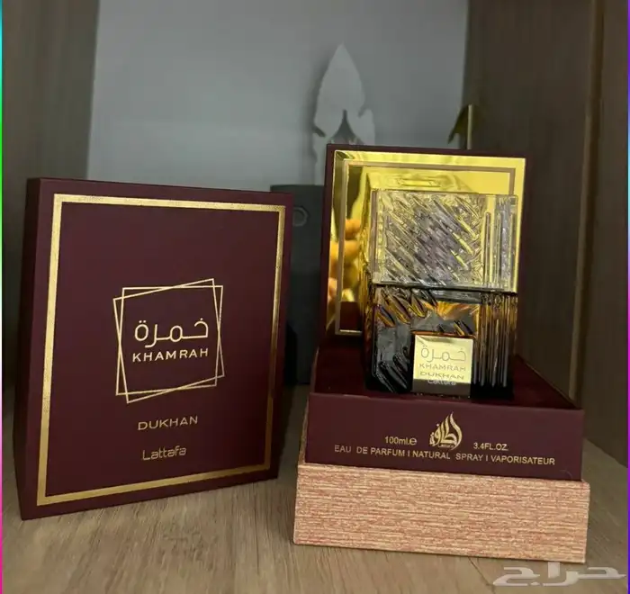 عطور متنوعةماستر كواليتي درجة اولى 9