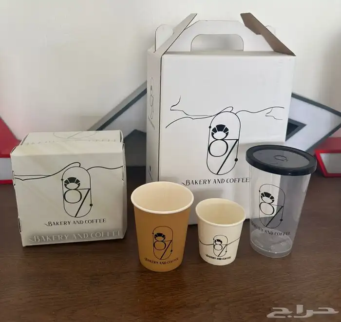 مطبعه جيكات قهوة بوكسات أكواب ورقية كاسات استكرات كوب جركل 17