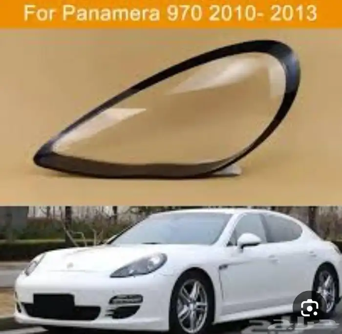 محول زينون باجيرو 3