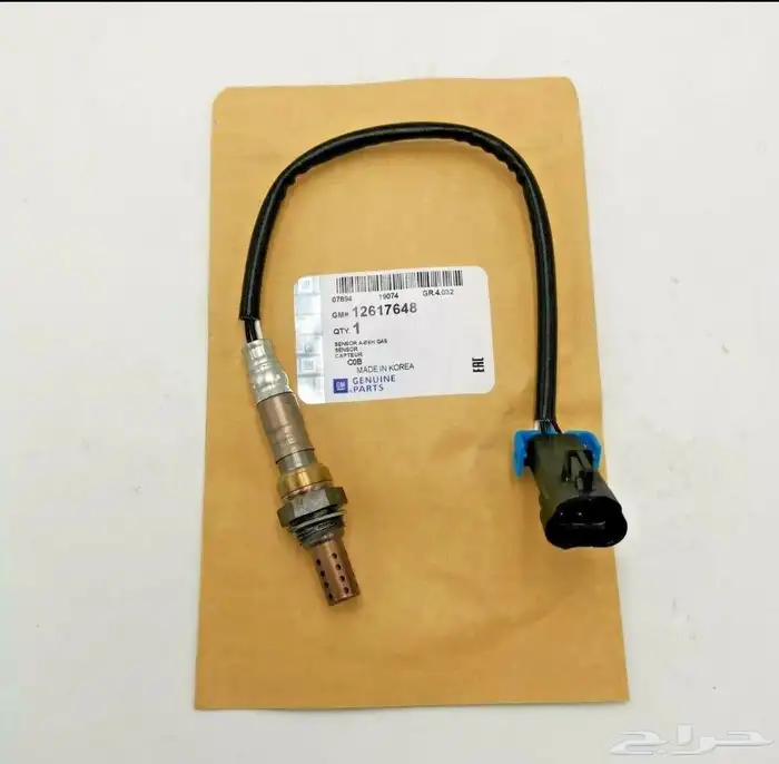 حساس اكسجين حساس شكمان 1