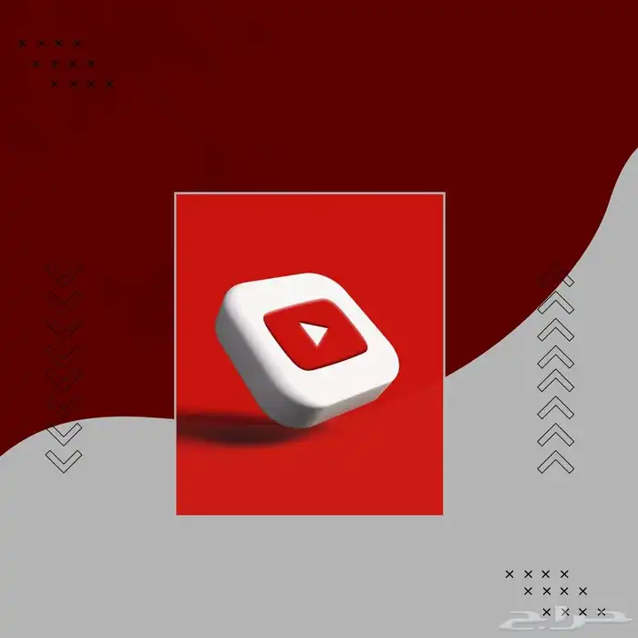 اشتراكات رسمية ضمان الجوده و السعر 4
