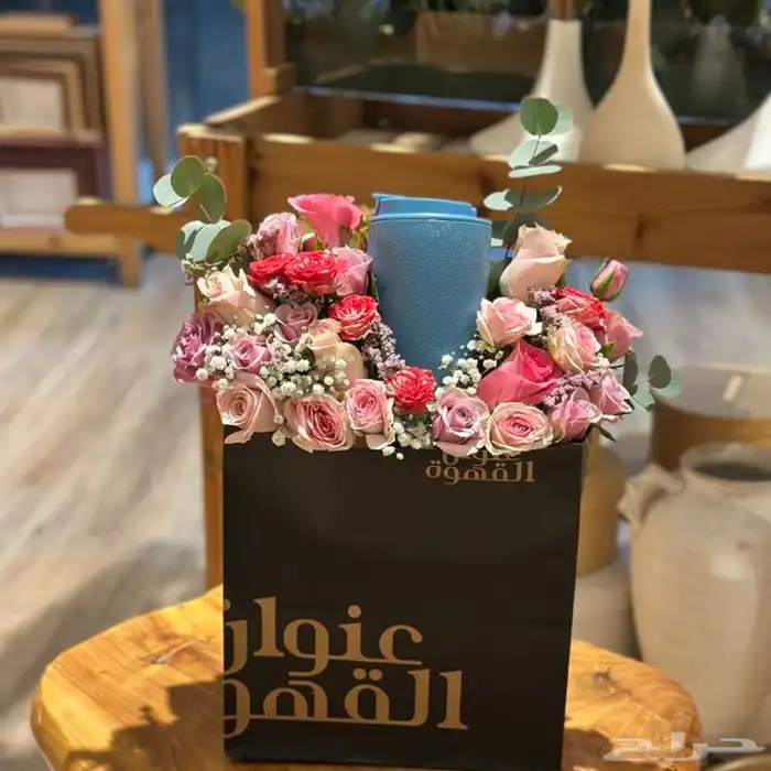 هدايا خميس مشيط هدايا ابها 3