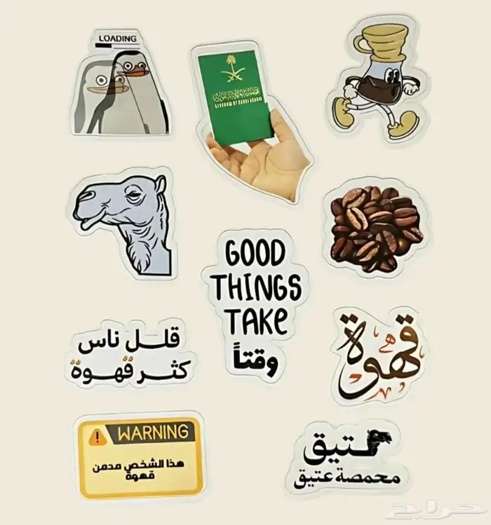 مطبعة مطبوعات 7