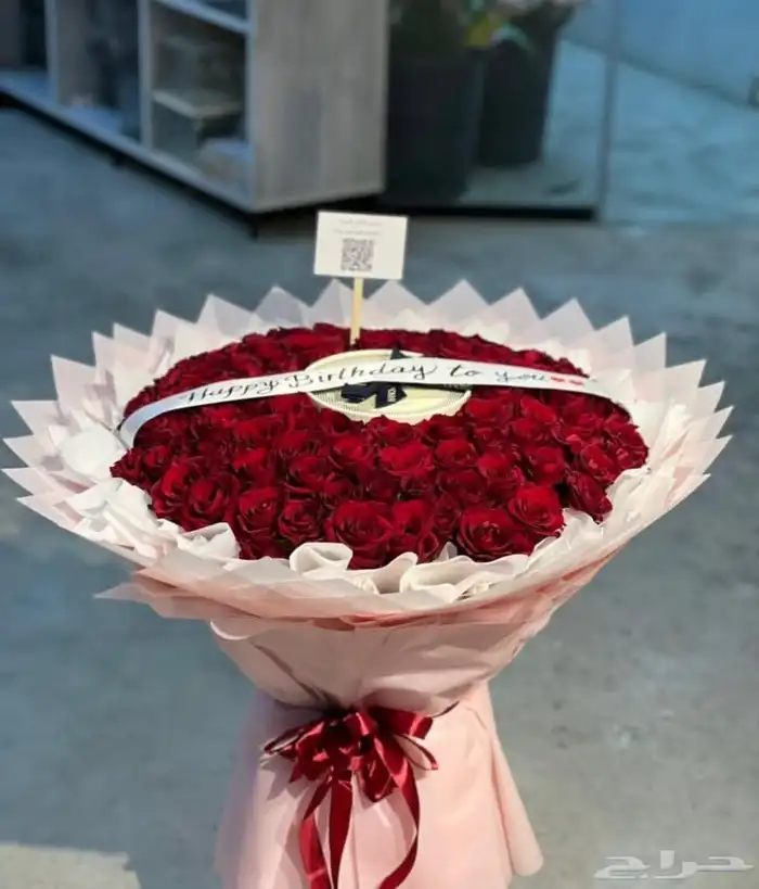 متجر هدايا ورد خميس مشيط ابهاء احد رفيده الواديين سراةعبيده 9