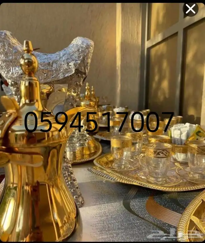 قهوجي و صبابين 9