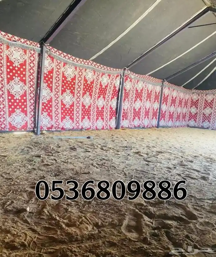 بيوت شعر - بيت شعر اسود تركي خياطة يدوية - خيام شعر 13
