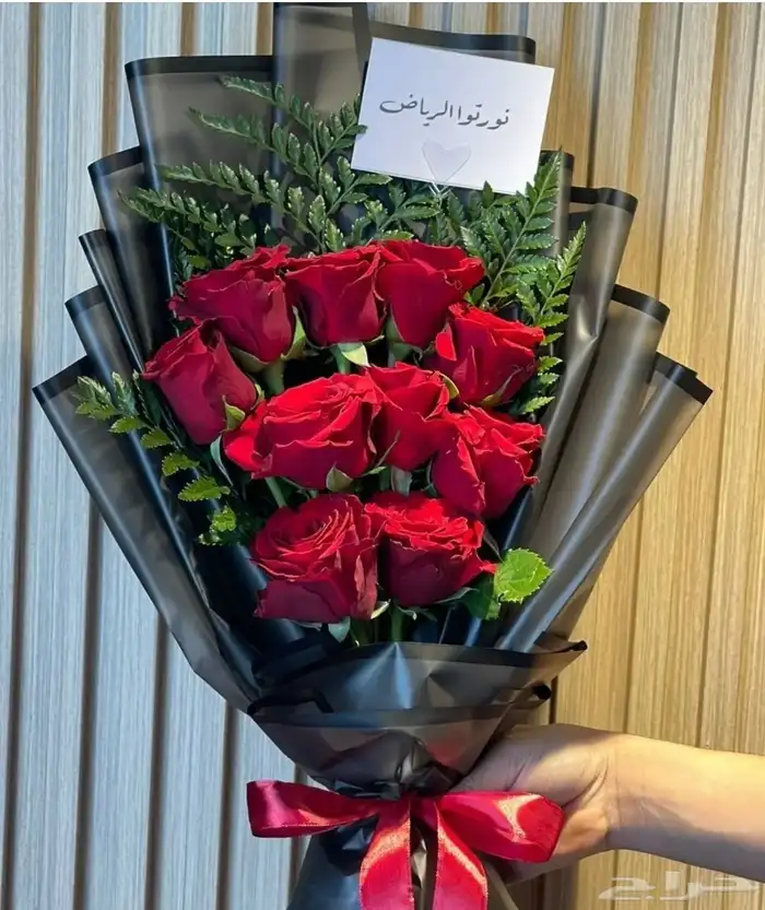 متجر هدايا ورد خميس مشيط ابهاء احد رفيده الواديين سراةعبيده 1