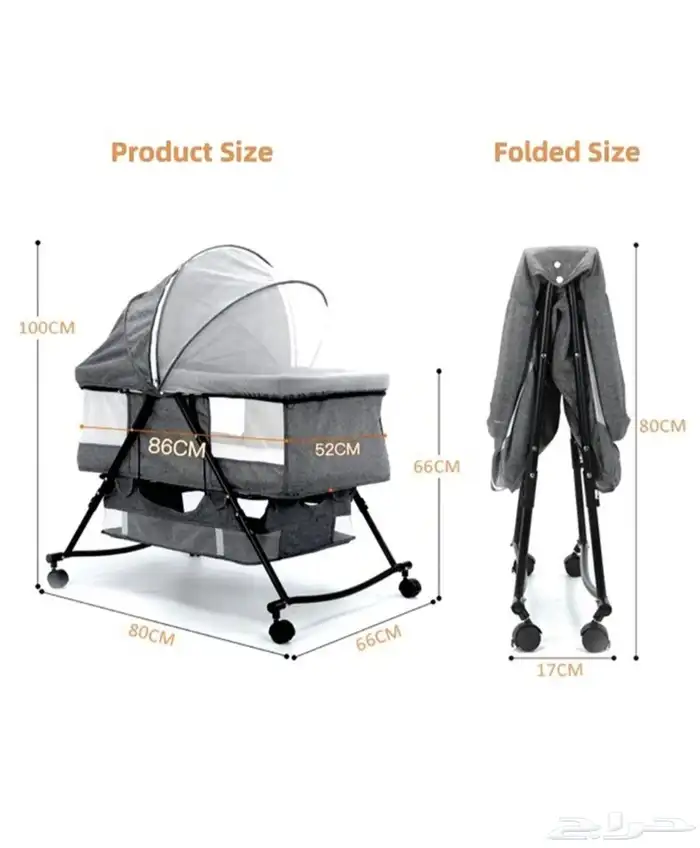 سرير اطفال عربة اطفال وطاولة كمبيوتر 1