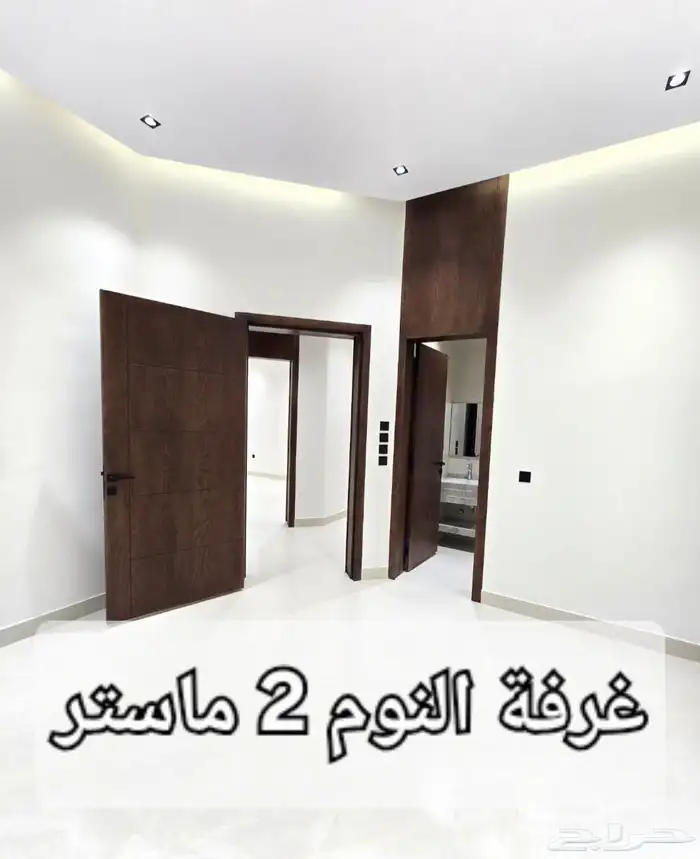 شقة للإيجار .. أبها .. درة المحالة 5