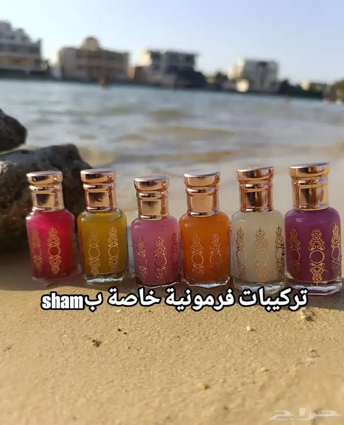 مسك العروسة 0