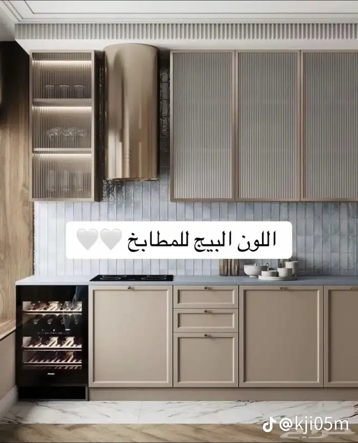 تفصيل اجود أنواع المطابخ 3