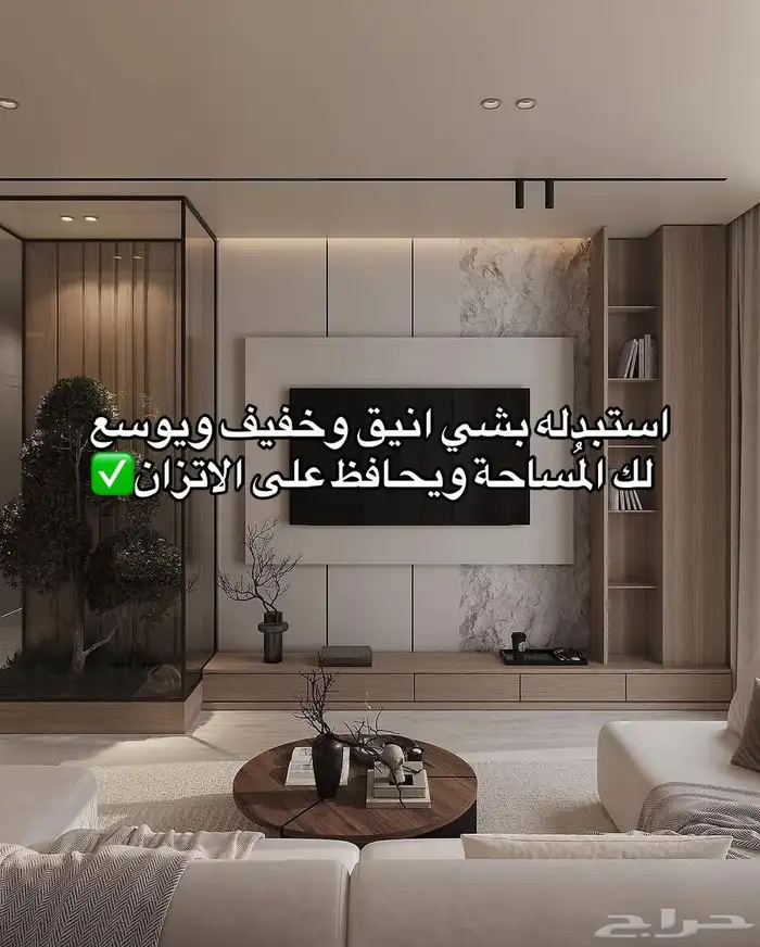 ديكورات_الشرقيه  6 7