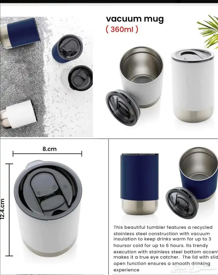 مطبعةدعايه_وإعلان  بوكسات هدايا دعائية أقلام 0