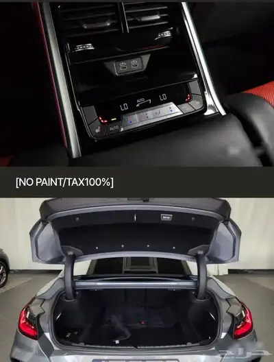 BMW M850i gran coupe 2022 index