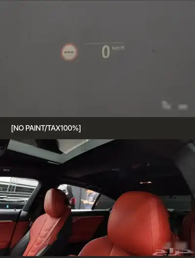 BMW M850i gran coupe 2022 index