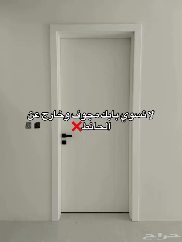ديكورات_الشرقيه  6 3