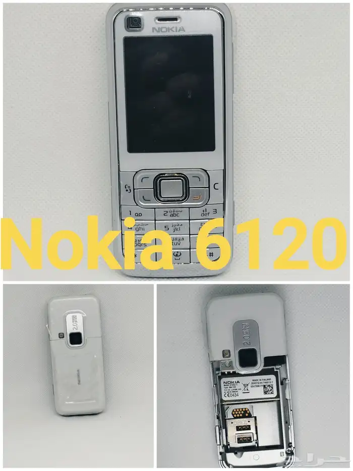 Nokia 3310 Mobile Phone Available 9