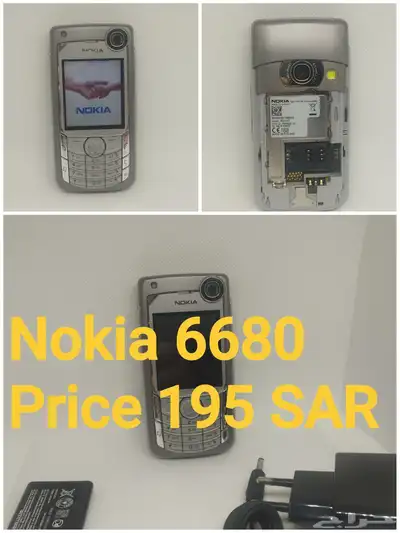 Nokia 3310 Mobile Phone Available index