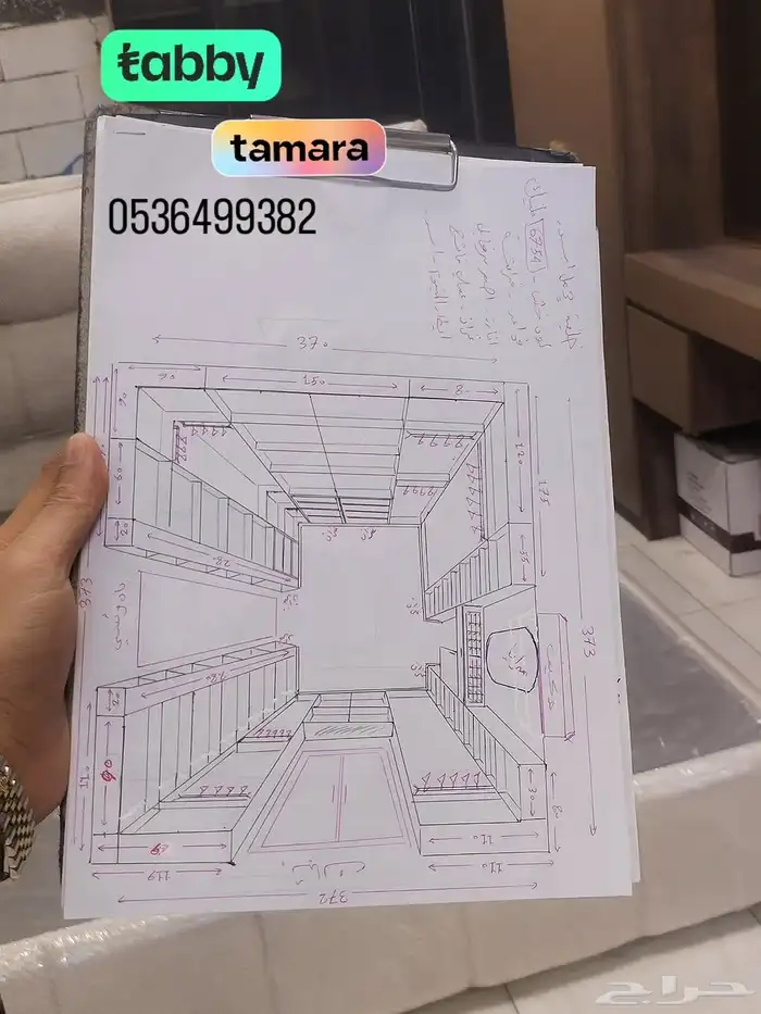 تفصيل غرفة نوم و مطبخ على حسب الطلب خزائن_ملابس  مكتب  تعليق 22