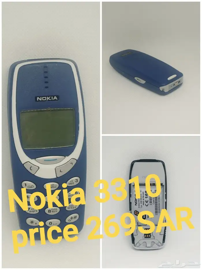 Nokia 3310 Mobile Phone Available 0