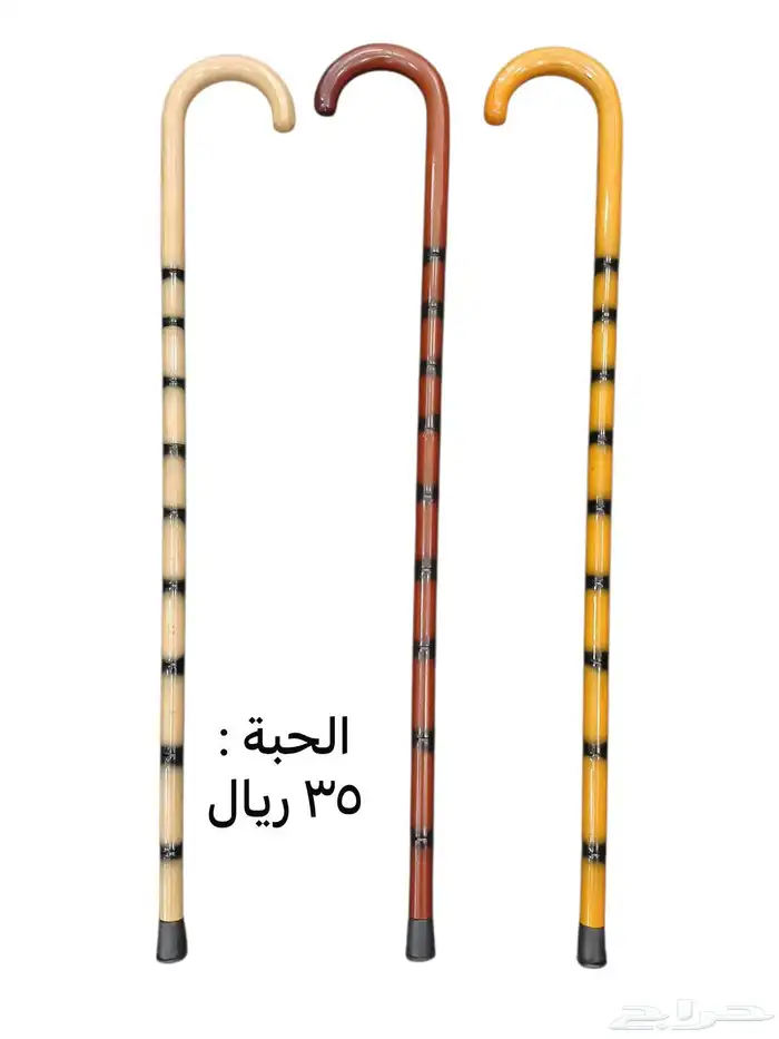 من قطر غترة الرويس الأصلية (أقل سعر40ريال) 56