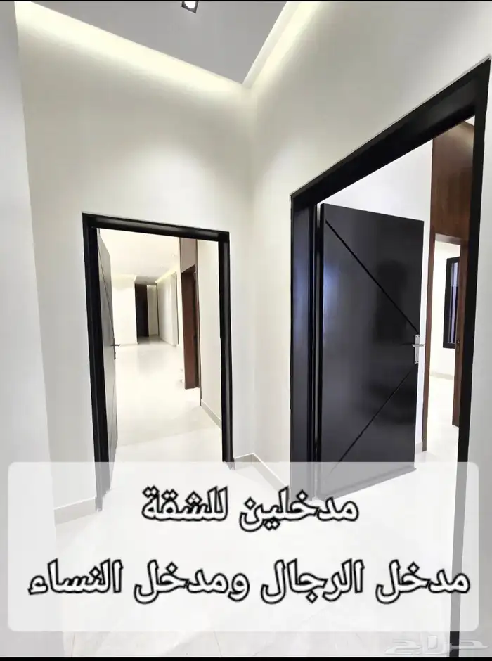 شقة للإيجار .. أبها .. درة المحالة 8