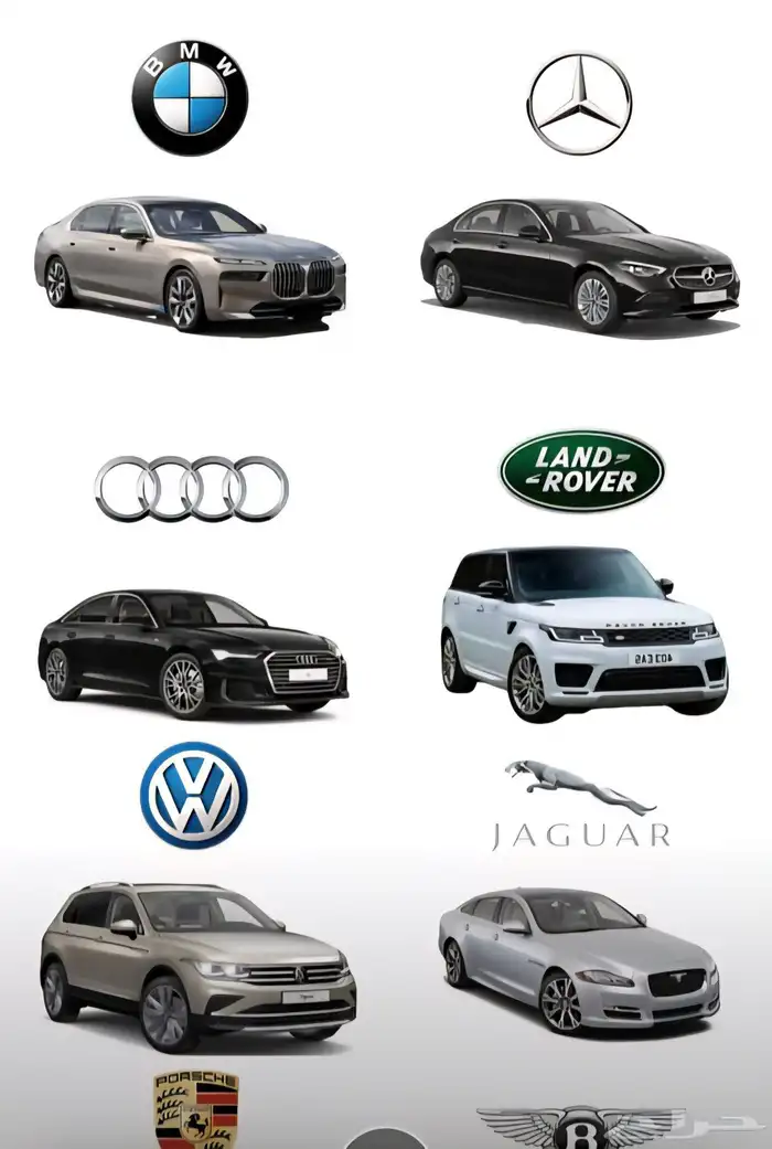 قطع غيار سيارات المانيه 7