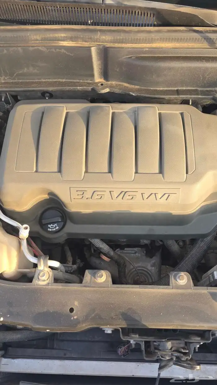 مكينة ترافس 2008 . 2016 0