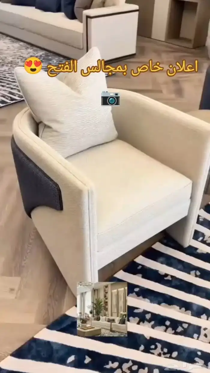 تفصيل كنب ضمان خمس سنين وستار ويفي وباطرما وتنجيد كنب 1