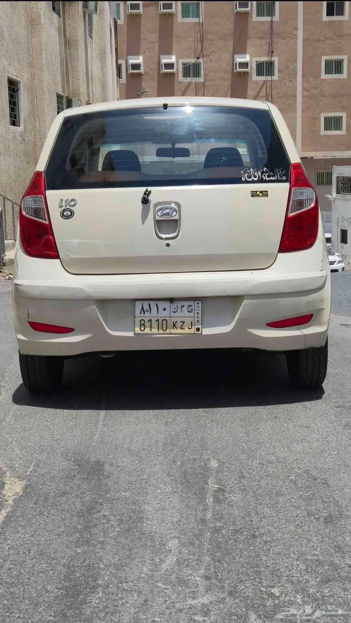 اي تن 2014 مخزنه 3