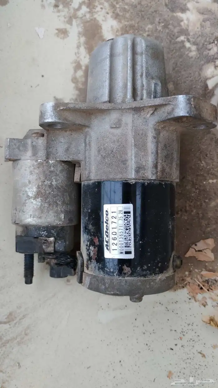 قطع غيار سيارات مستعملة 7