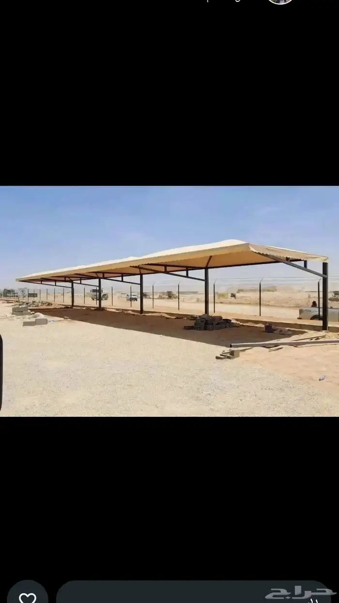 نعمل في مجال الحديد هناجر ومظلات وجلسات جوال 4