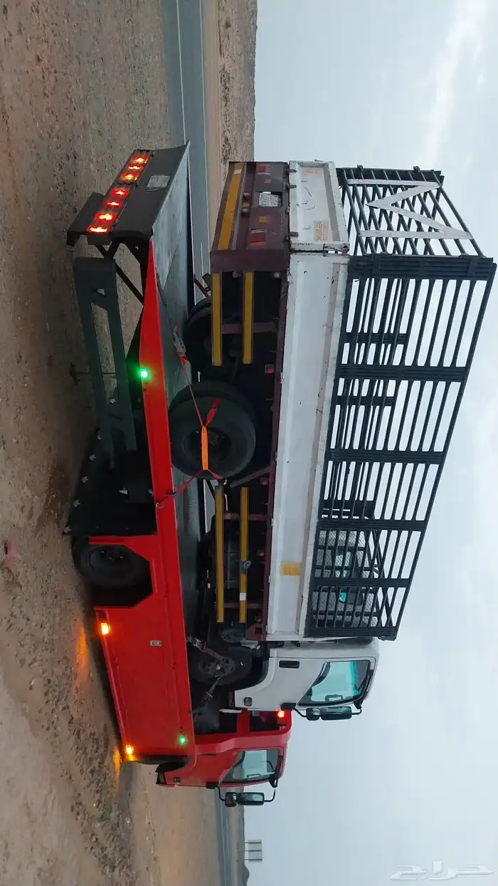 سطحه بيشه 5 9 1 7 7 6 7 5 5 0 5