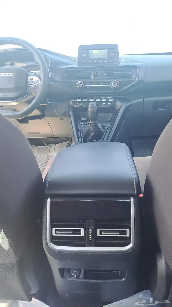 شانجان هنتر 2023 6