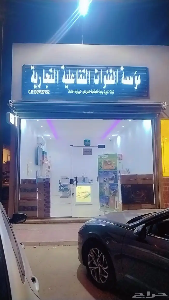 كاميرات مراقبة - كاميرات واي فاي - كاميرات اطفال 9