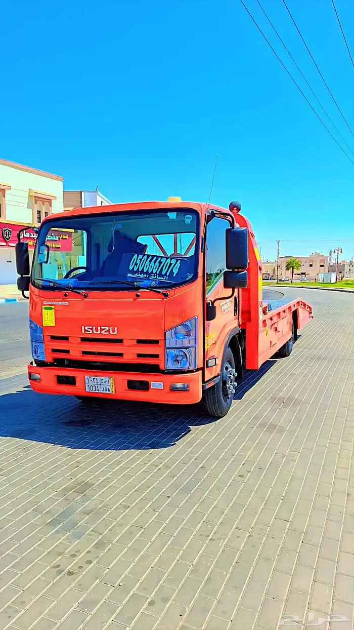 سطحة بيش صبيا الدرب مكة جدة القصيم جده سطحه بيش جازان جيزان 0