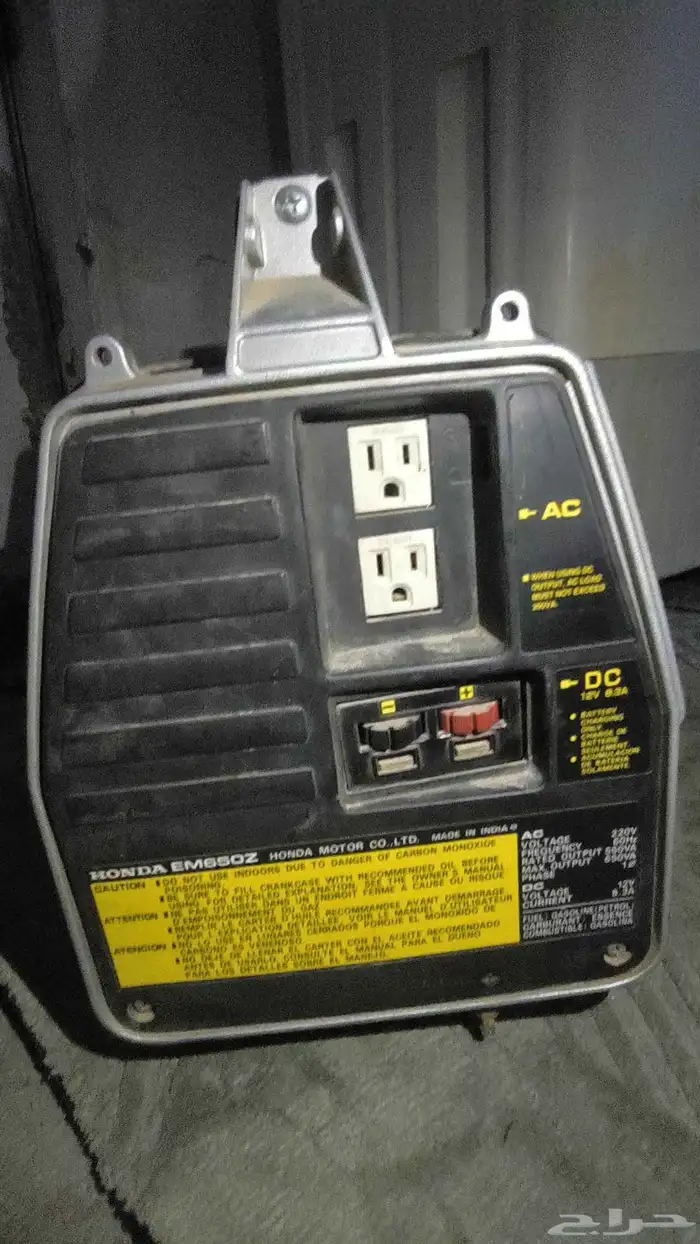 عطور كهرباء هونداي 1