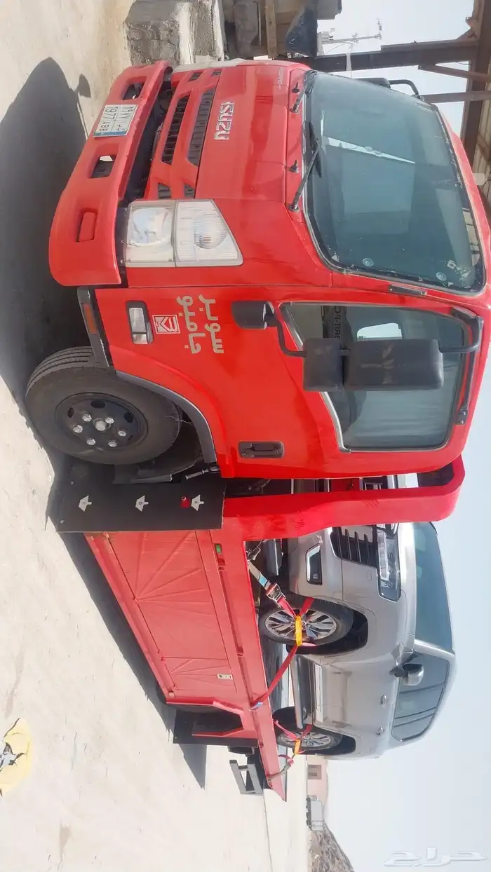 سطحه بيشه 5 9 1 7 7 6 7 5 5 0 4