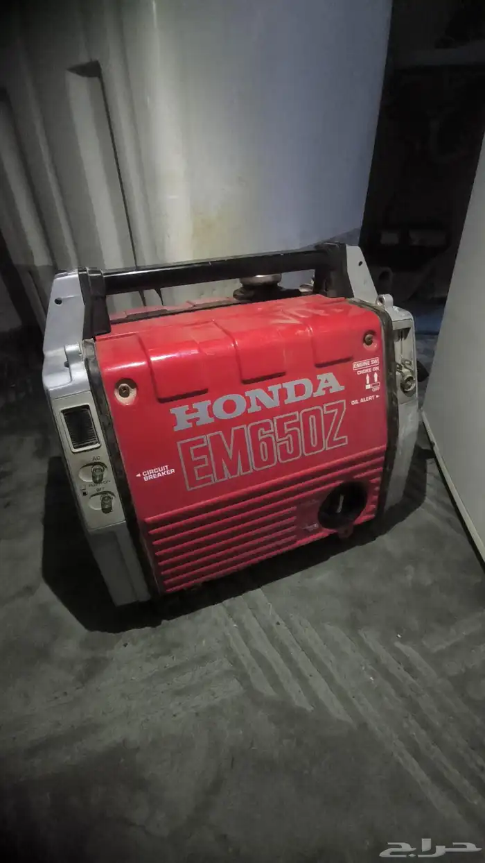 عطور كهرباء هونداي 2