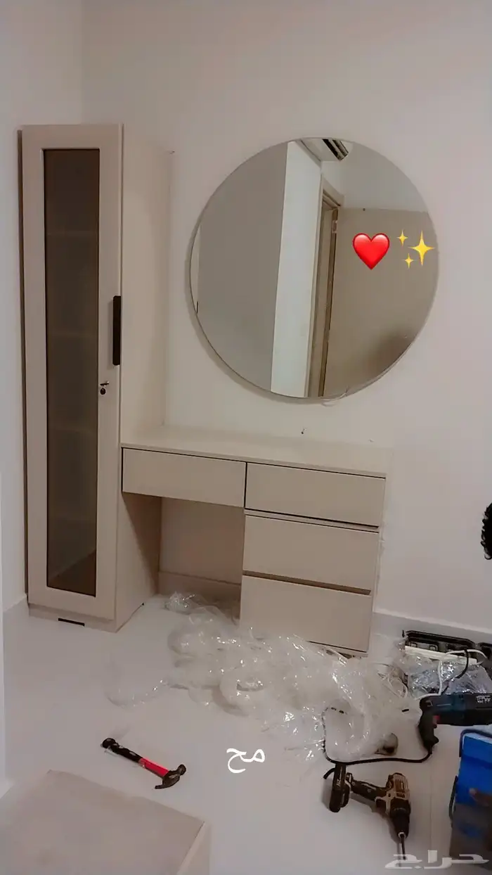 دولاب.3باب.دولاب.4.باب 1