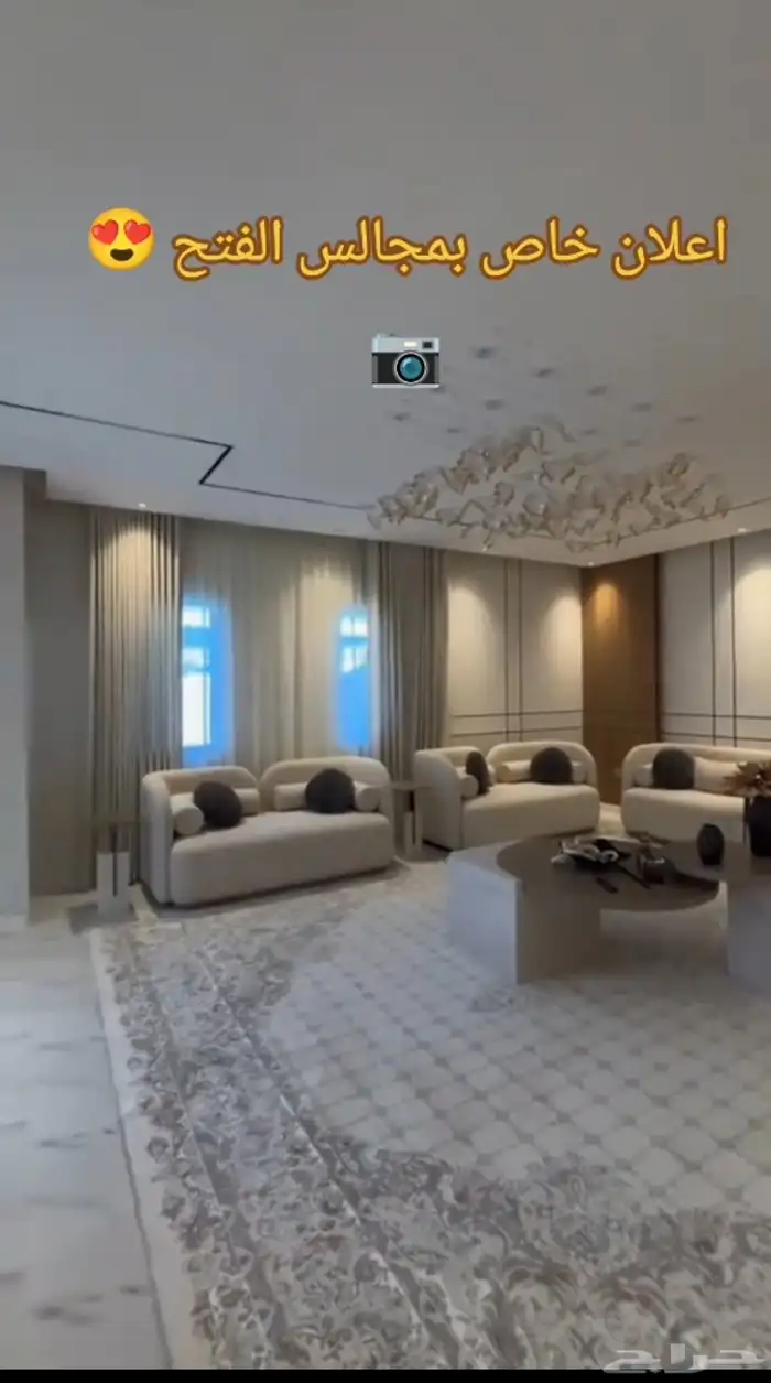 تفصيل كنب ضمان خمس سنين وستار ويفي وباطرما وتنجيد كنب 2