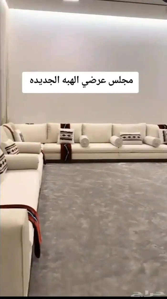 تفصيل كنب ضمان خمس سنين وستار ويفي وباطرما وتنجيد كنب 5