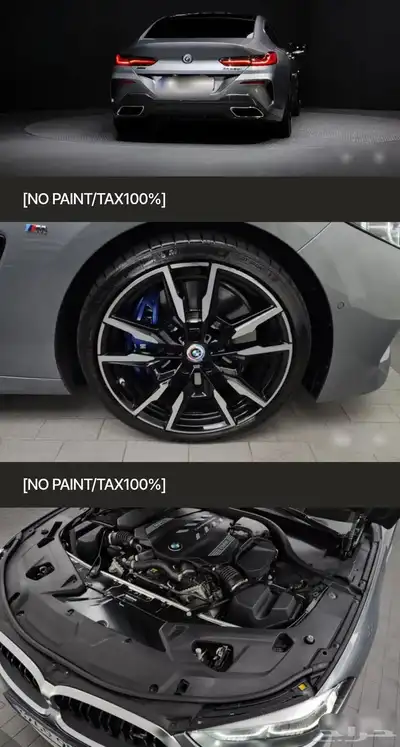 BMW M850i gran coupe 2022 index