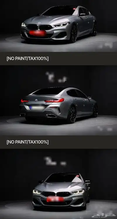 BMW M850i gran coupe 2022 index