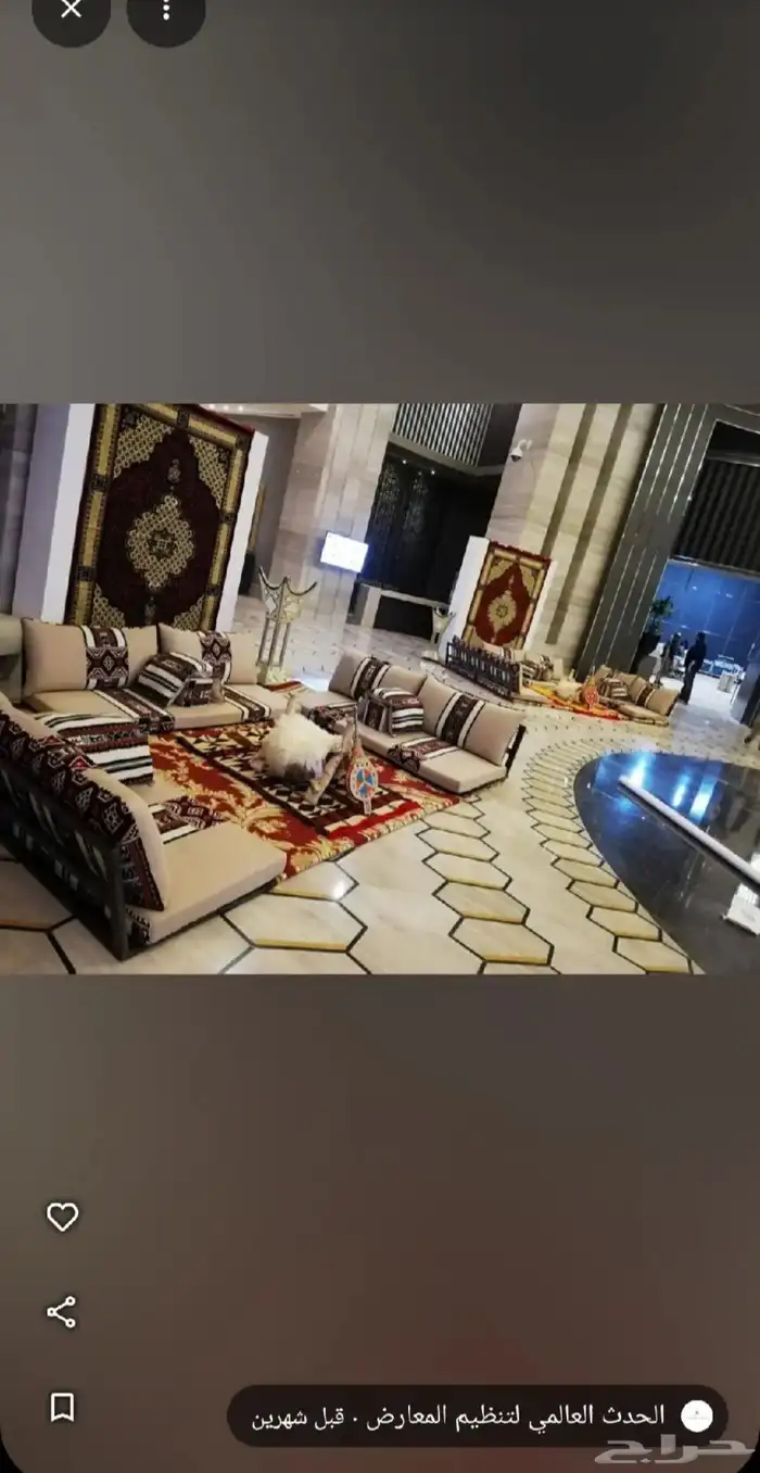 تجهيز وتنسيق حفلات مناسبات زفاف تأجير كراسي طاولات كوش مداخل 3